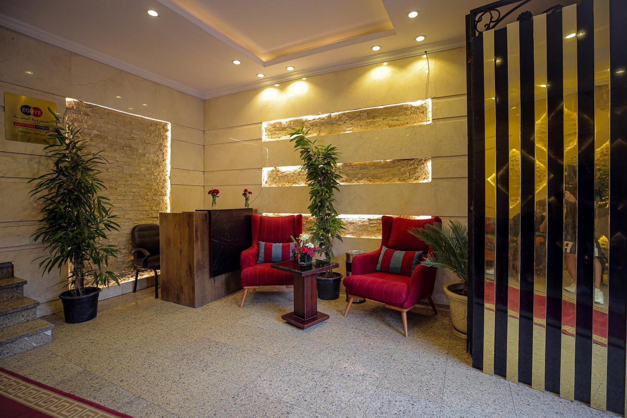 Cairo Taj Hotels & Suites - Dokki Eksteriør billede